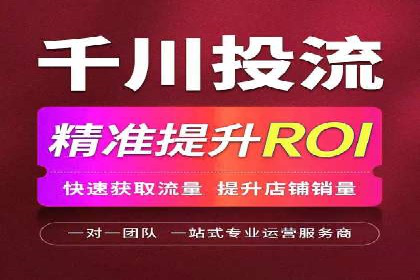 深度探索：百度推广返点的五大案例